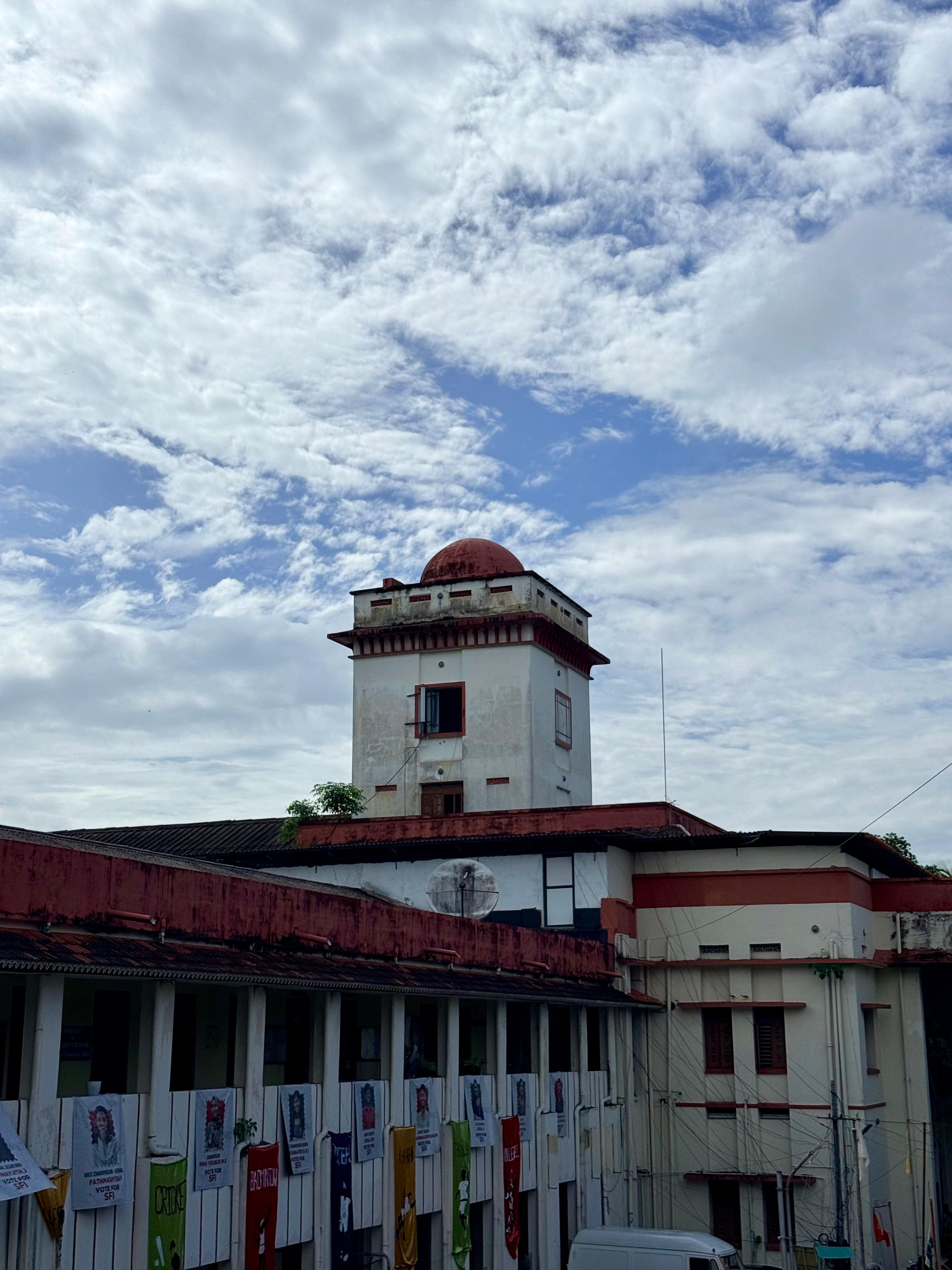 TD Medical College Campus